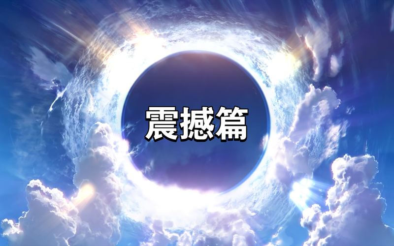 年龄焦虑怎么走出来？学会这招，心态稳了很多 —— 金钱心理学